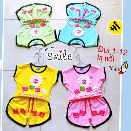 TTG075-86021
