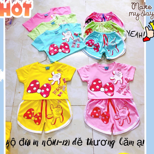 TTG075-86021