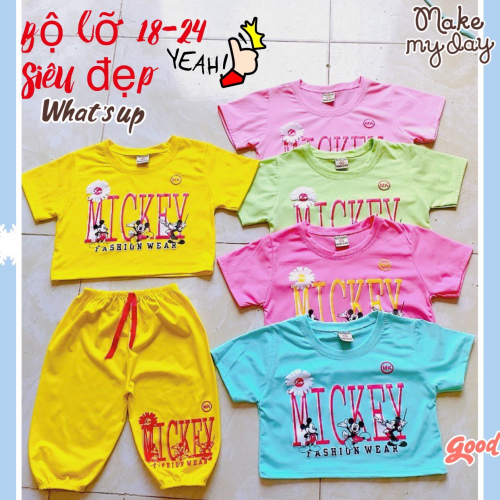 TTG063-86021